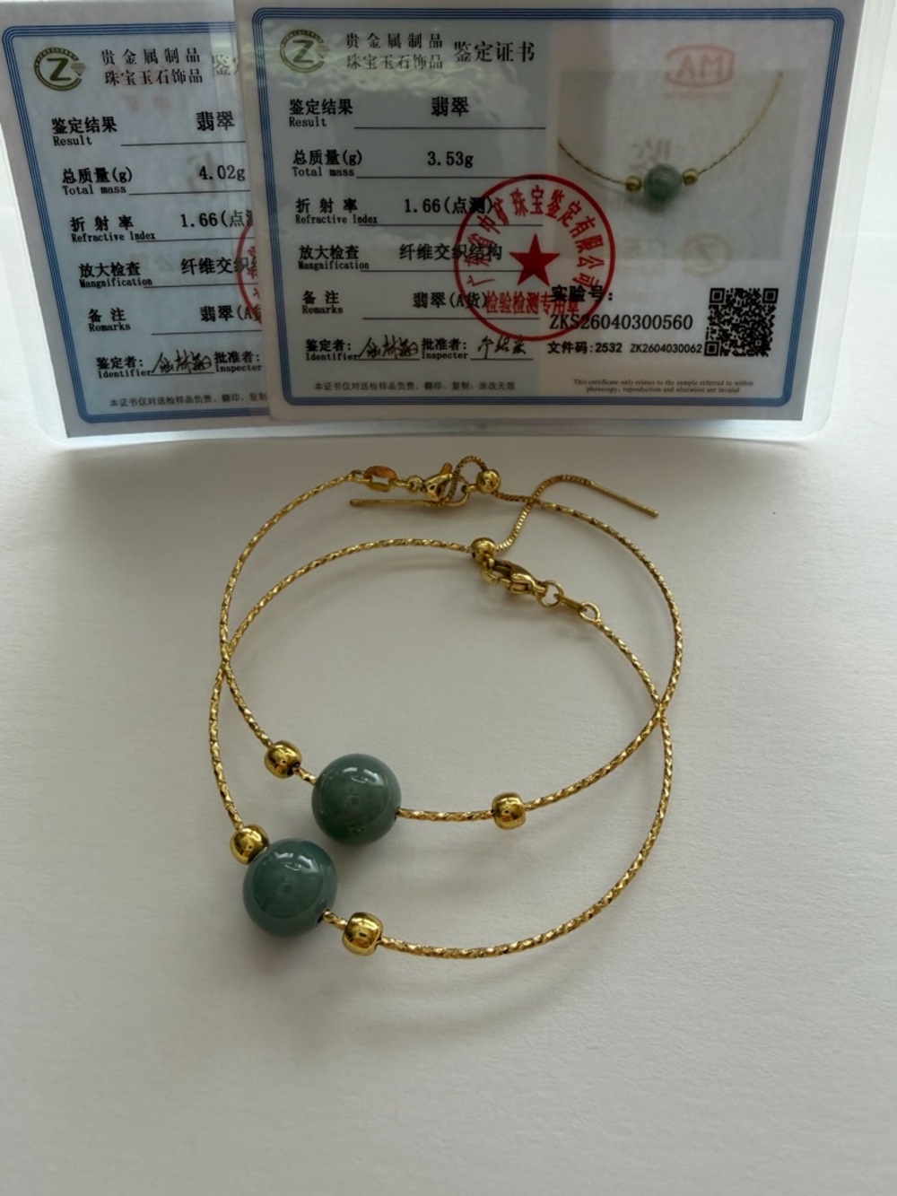 Certified 2 Pieces Gold-Plated Adjustable Jade Bracelet